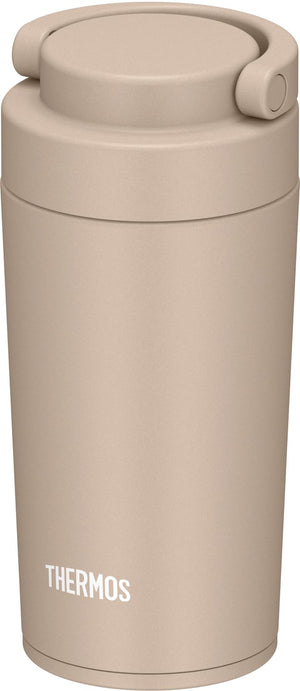 Thermos Jov - 320 CL 320ml Portable Vacuum Insulated Water Bottle with Carry Handle Cafe Latte