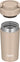 Thermos Jov - 320 CL 320ml Portable Vacuum Insulated Water Bottle with Carry Handle Cafe Latte