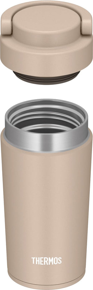 Thermos Jov - 320 CL 320ml Portable Vacuum Insulated Water Bottle with Carry Handle Cafe Latte