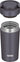 Thermos Jov - 320 Mgy Metallic Gray Vacuum Insulated Portable 320ml Water Bottle