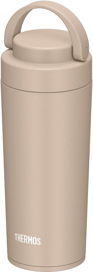 Thermos Jov - 420 Cl Portable Insulated 420ml Water Bottle in Cafe Latte Dishwasher Safe