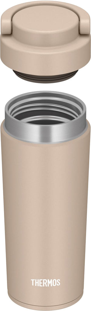 Thermos Jov - 420 Cl Portable Insulated 420ml Water Bottle in Cafe Latte Dishwasher Safe