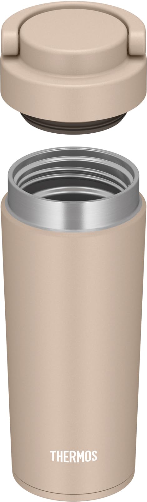Thermos Jov - 420 Cl Portable Insulated 420ml Water Bottle in Cafe Latte Dishwasher Safe