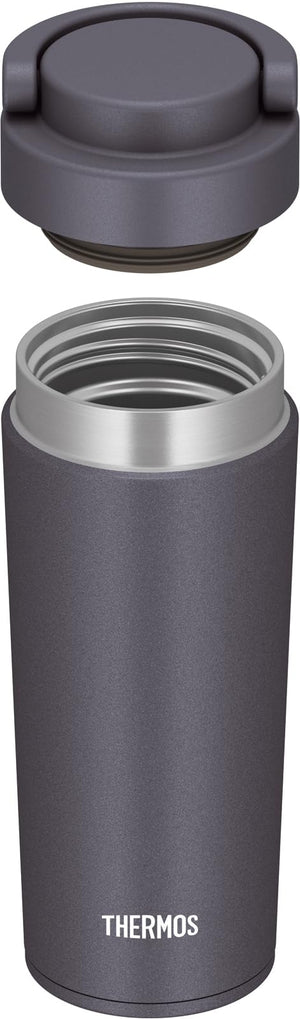 Thermos Jov - 420 Mgy 420ml Metallic Gray Vacuum Insulated Water Bottle with Carry Handle Dishwasher Safe