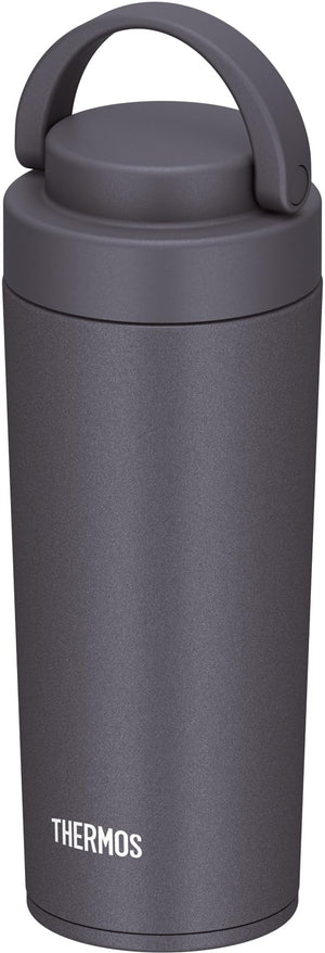 Thermos Jov - 420 Mgy 420ml Metallic Gray Vacuum Insulated Water Bottle with Carry Handle Dishwasher Safe