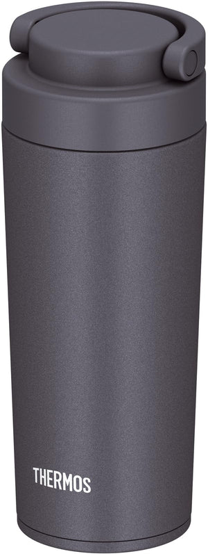 Thermos Jov - 420 Mgy 420ml Metallic Gray Vacuum Insulated Water Bottle with Carry Handle Dishwasher Safe