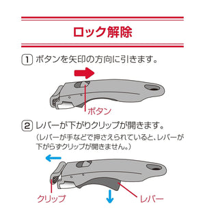 Thermos KHA - 001 BK Black Detachable Handle For Frying Pans and Pots