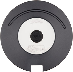 Thermos KLA - 001 BK Detachable Handle Black Frying Pan Lid 20/24cm