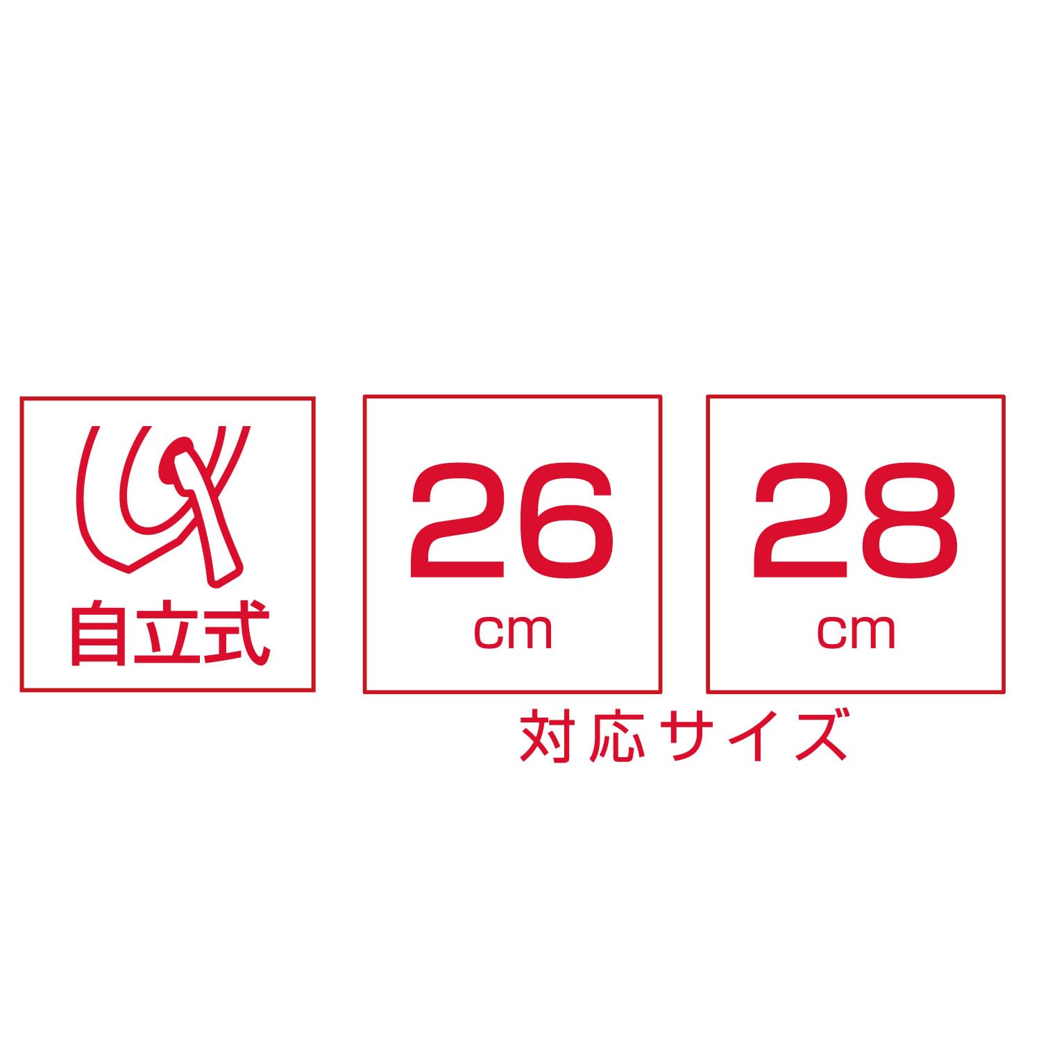 Thermos KLD - 002 BK Folding Stand Lid 26/28CM Compatible - Black