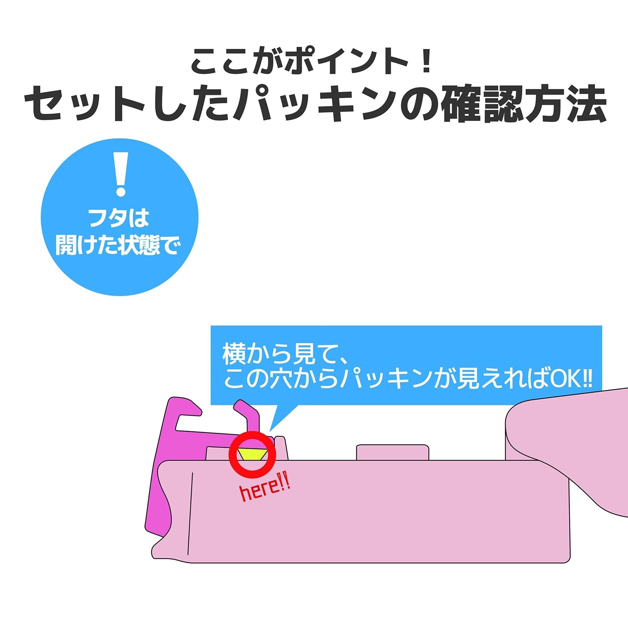 Thermos Large Capacity 250ml Baby Straw Mug Yellow Non - Leaking for 9 Months and Up