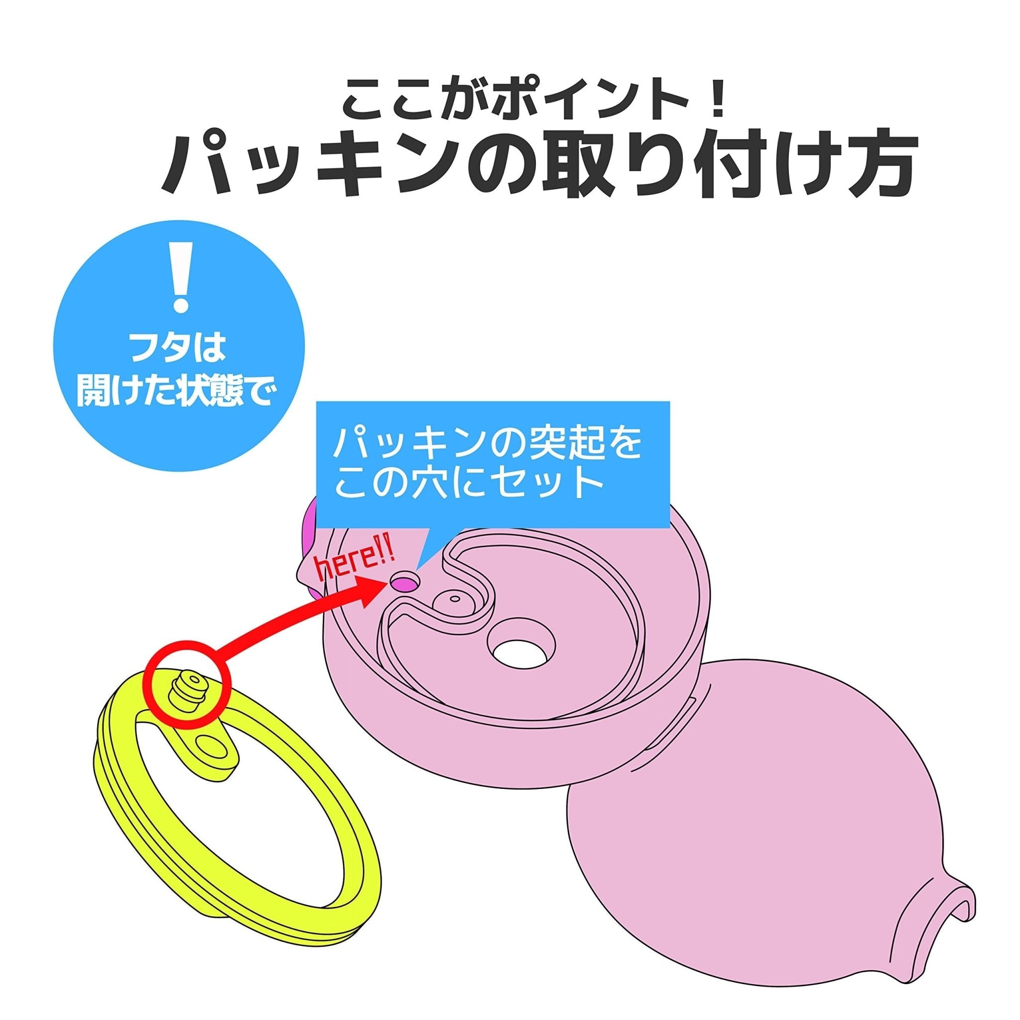 Thermos Large Capacity 250ml Baby Straw Mug Yellow Non - Leaking for 9 Months and Up