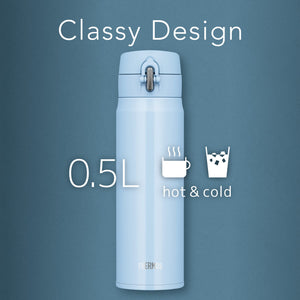 Thermos Light Blue 500ml Vacuum Insulated Portable Mug Joh - 500 Lb