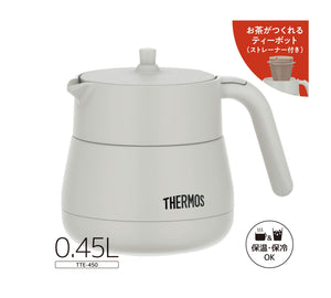 Thermos Light Gray 450Ml Vacuum Insulated Teapot with Strainer - Tte - 450 Lgy