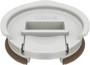Thermos Light Gray Tumbler Lid Jde Lid (L) Lgy 600ml Capacity