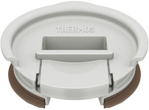 Thermos Light Gray Vacuum Insulated Tumbler Lid Model Jde Lid Lgy