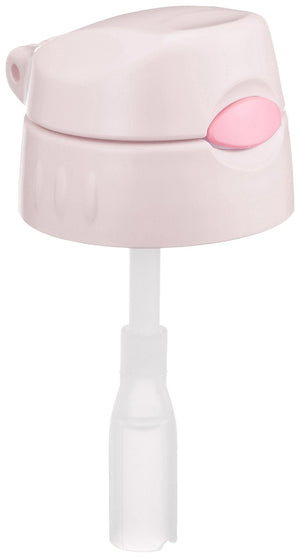 Thermos Light Pink Vacuum Insulated Baby Straw Mug with Fhi Cap Unit