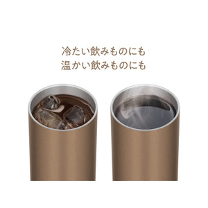 Thermos Lightweight 340ml Brown Gold Vacuum Insulated Tumbler - JDW - 340C BWG