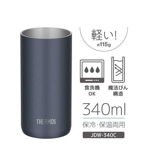 Thermos Lightweight 340ml Vacuum Insulated Tumbler in Metallic Black JDW - 340C Model