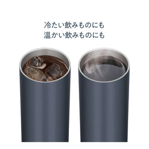 Thermos Lightweight Vacuum Insulated Tumbler 420ml - Metallic Black Model Jdw - 420C