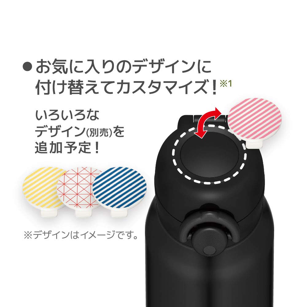 Thermos Matte Black 750ml Vacuum Insulated Water Bottle - JNR - 751 MTBK