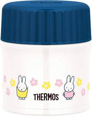 Thermos Miffy Navy Pink 300Ml Vacuum Insulated Soup Jar Jbu - 300B Nv - P
