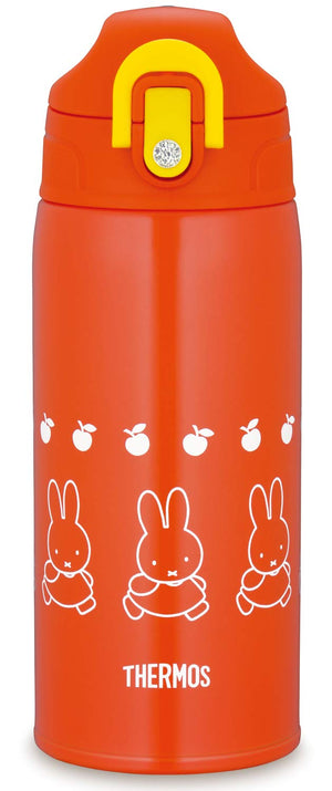 Thermos Miffy Orange Vacuum Insulated Water Bottle 0.6L 2 - Way Fho - 601Wfb
