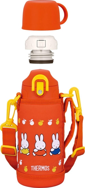 Thermos Miffy Orange Vacuum Insulated Water Bottle 0.6L 2 - Way Fho - 601Wfb