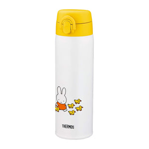 Thermos Miffy Stainless Steel 0.5L Milk Preparation Bottle Jnx - 502B