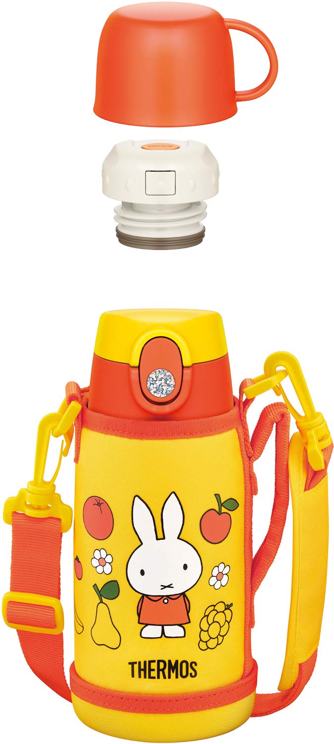 Thermos Miffy Yellow 0.6L Vacuum Insulated Water Bottle FJO - 600WFB