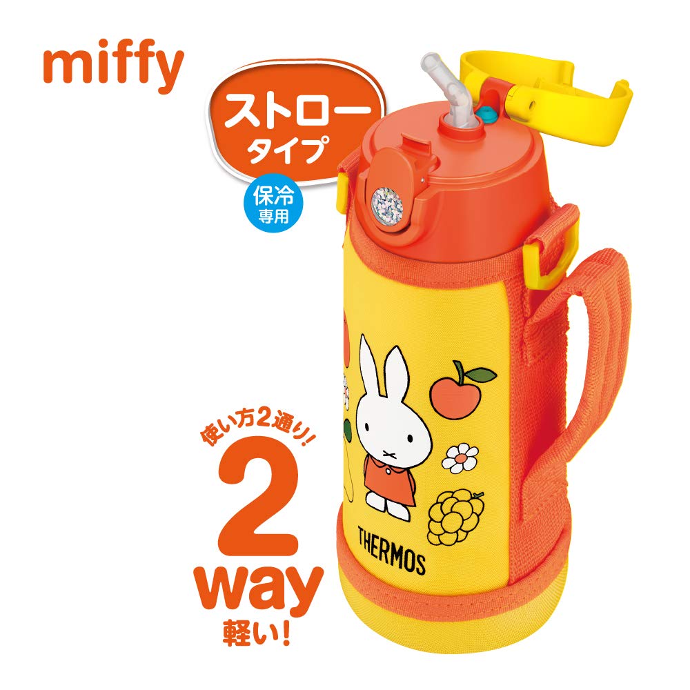 Thermos Miffy Yellow 0.6L Vacuum Insulated Water Bottle FJO - 600WFB