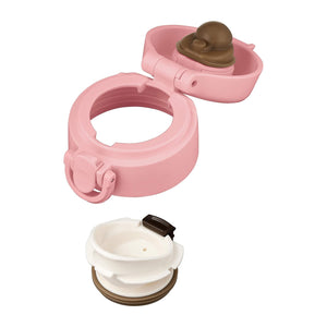 Thermos Mini Stainless Steel 0.5L Milk Preparation Flask Jnx - 502Ds