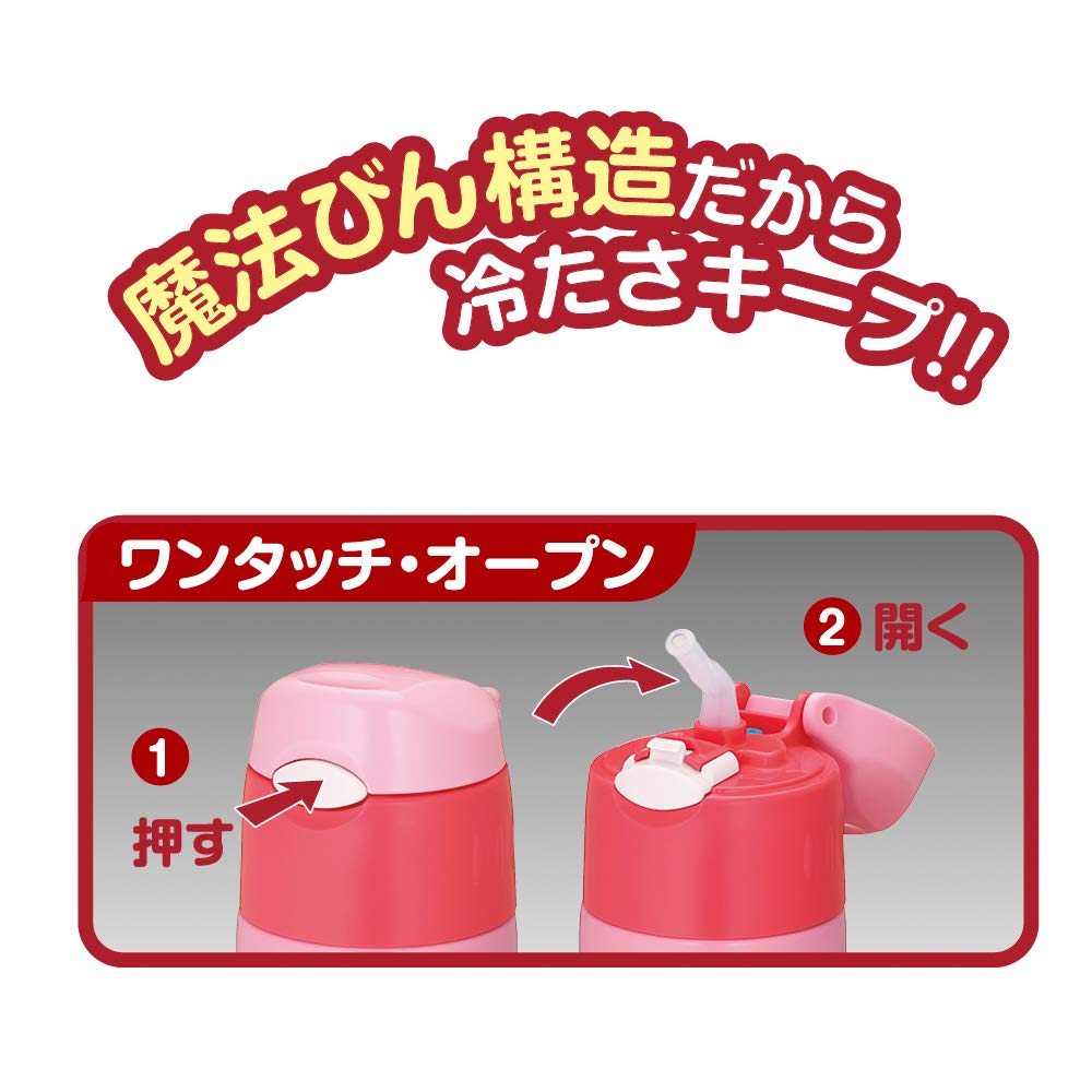 Thermos Minnie Pink Coral 400Ml Vacuum Insulated Straw Bottle for Cold Storage - FHL - 402FDS PK - C