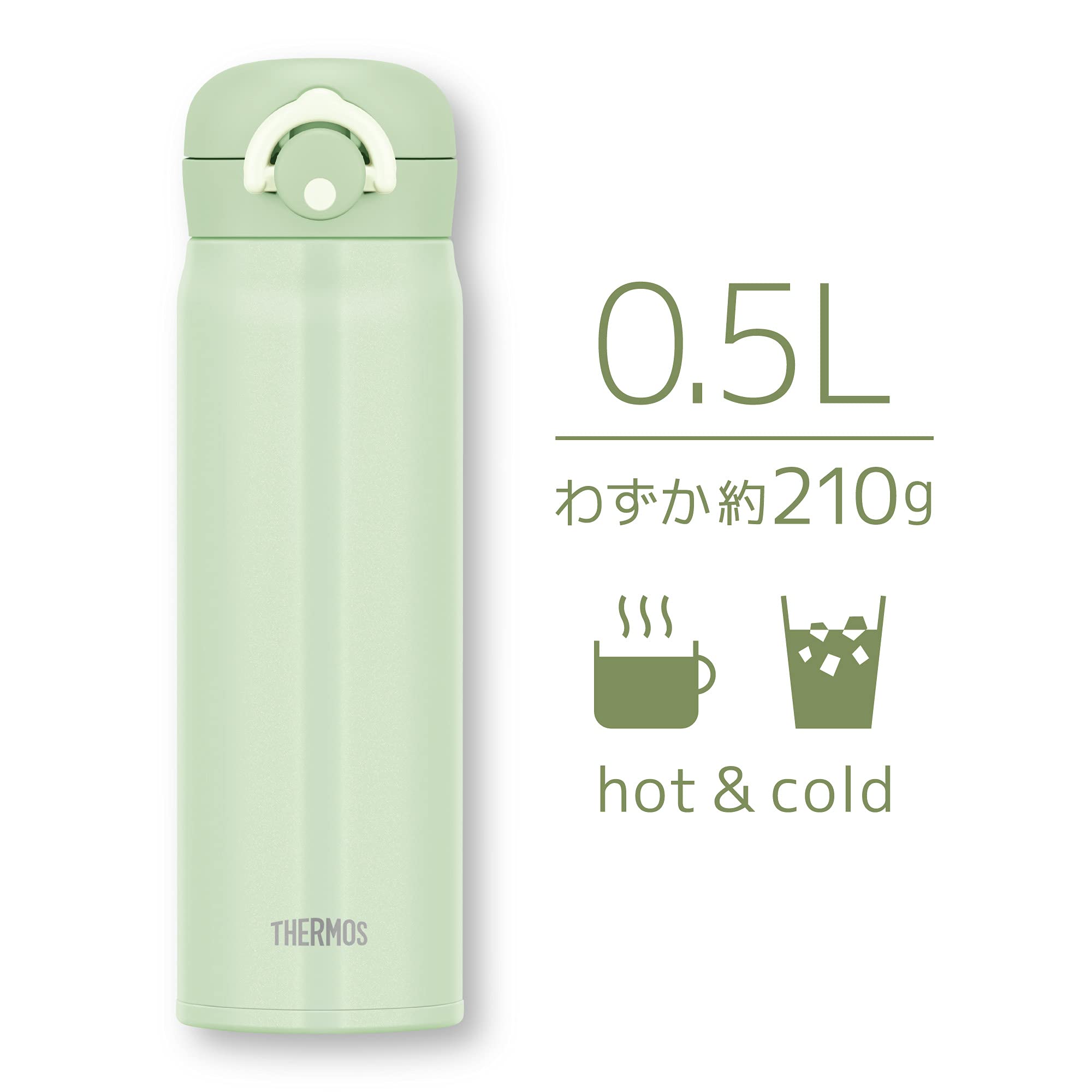 Thermos Mint Green 500ml Vacuum Insulated Portable Mug JNR - 502 MG