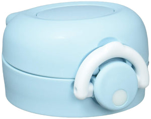 Thermos Mobile Mug Jnr with Ice Green Seal Unit Mouthpiece and Gasket Set