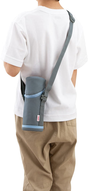 Thermos My Bottle Pouch with Strap Gray Blue Suitable for 350 - 400ml
