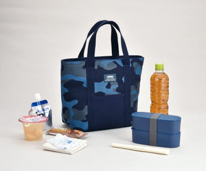 Thermos Navy Camouflage 7L Insulated Lunch Bag Rff - 007 Nv - C