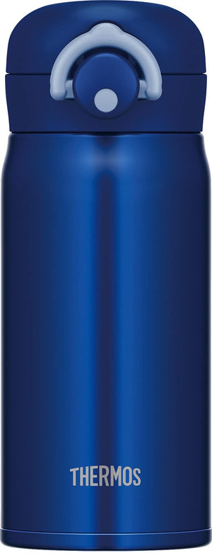Thermos Navy JNR - 352 Vacuum Insulated 350ml Portable Mug