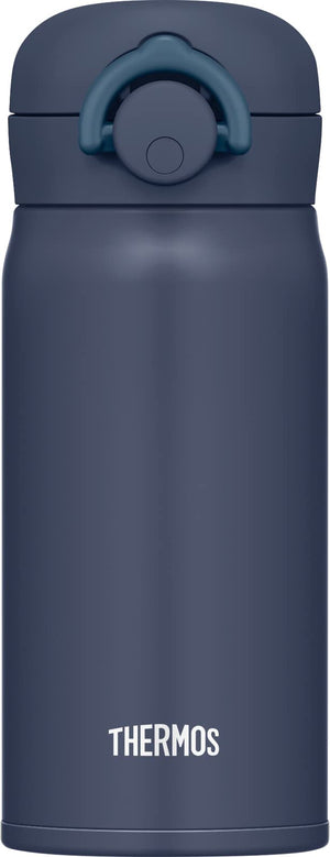 Thermos Night Gray 350ml Vacuum Insulated Portable Mug Jnr - 353 N - Gy