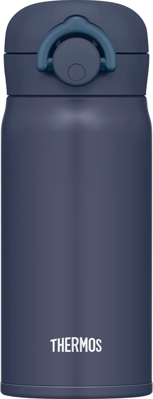 Thermos Night Gray 350ml Vacuum Insulated Portable Mug Jnr - 353 N - Gy