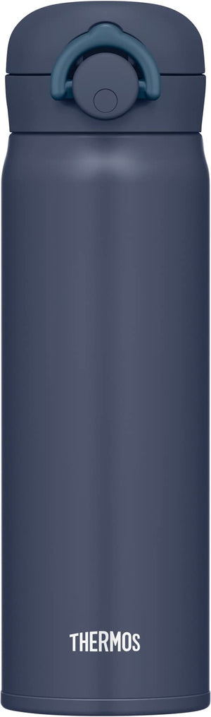 Thermos Night Gray Vacuum Insulated 500Ml Portable Mug Jnr - 503 N - Gy