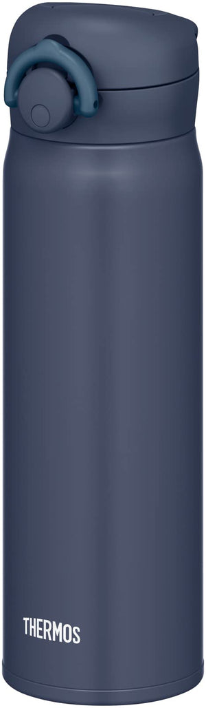 Thermos Night Gray Vacuum Insulated 500Ml Portable Mug Jnr - 503 N - Gy