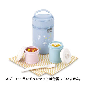 Thermos NPE - 240 Blue Baby Food Storage Case with Cooling Pouch