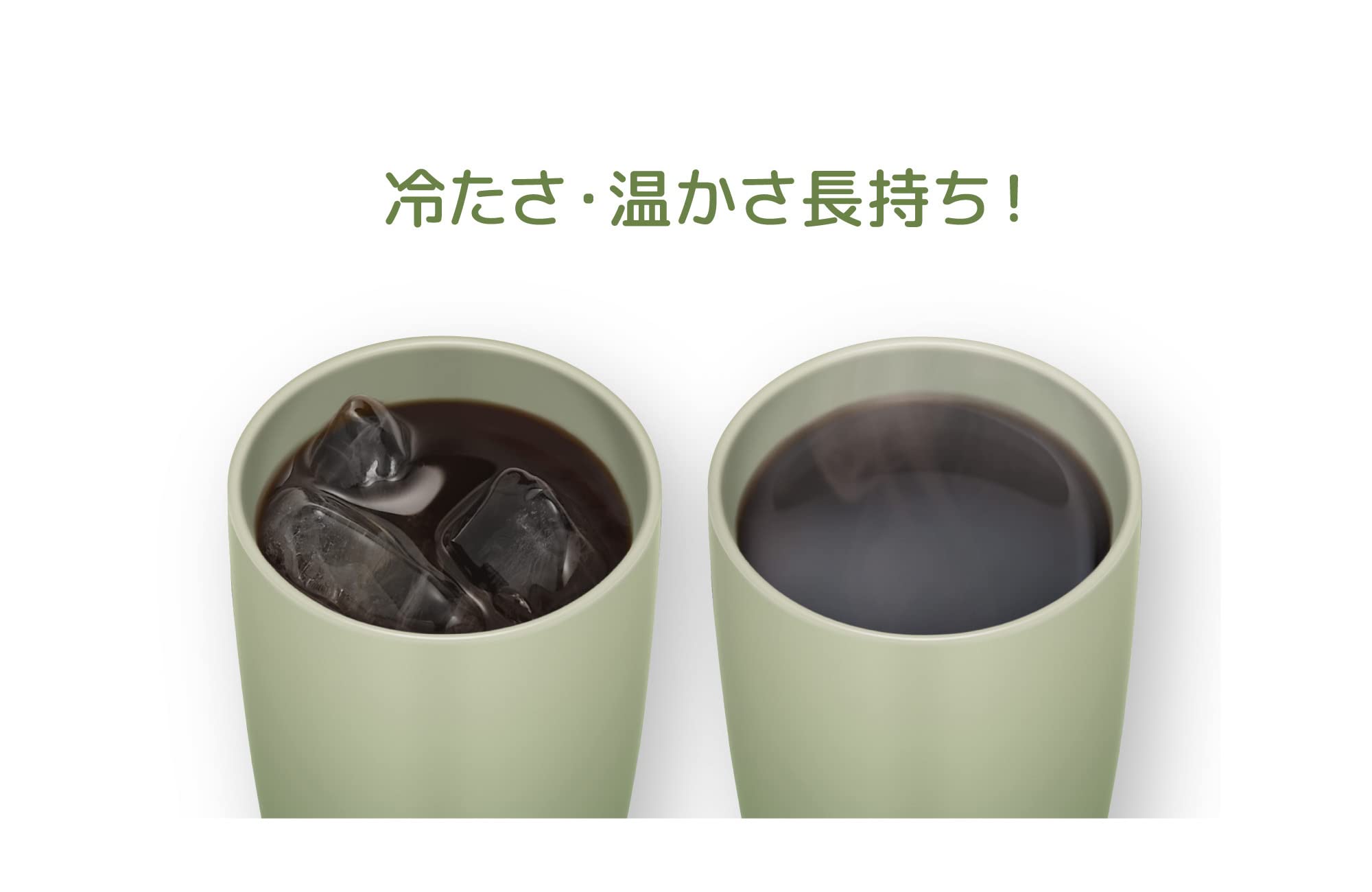 Thermos Olive Green Vacuum Insulated Tumbler 340ml - JDM - 341 OG