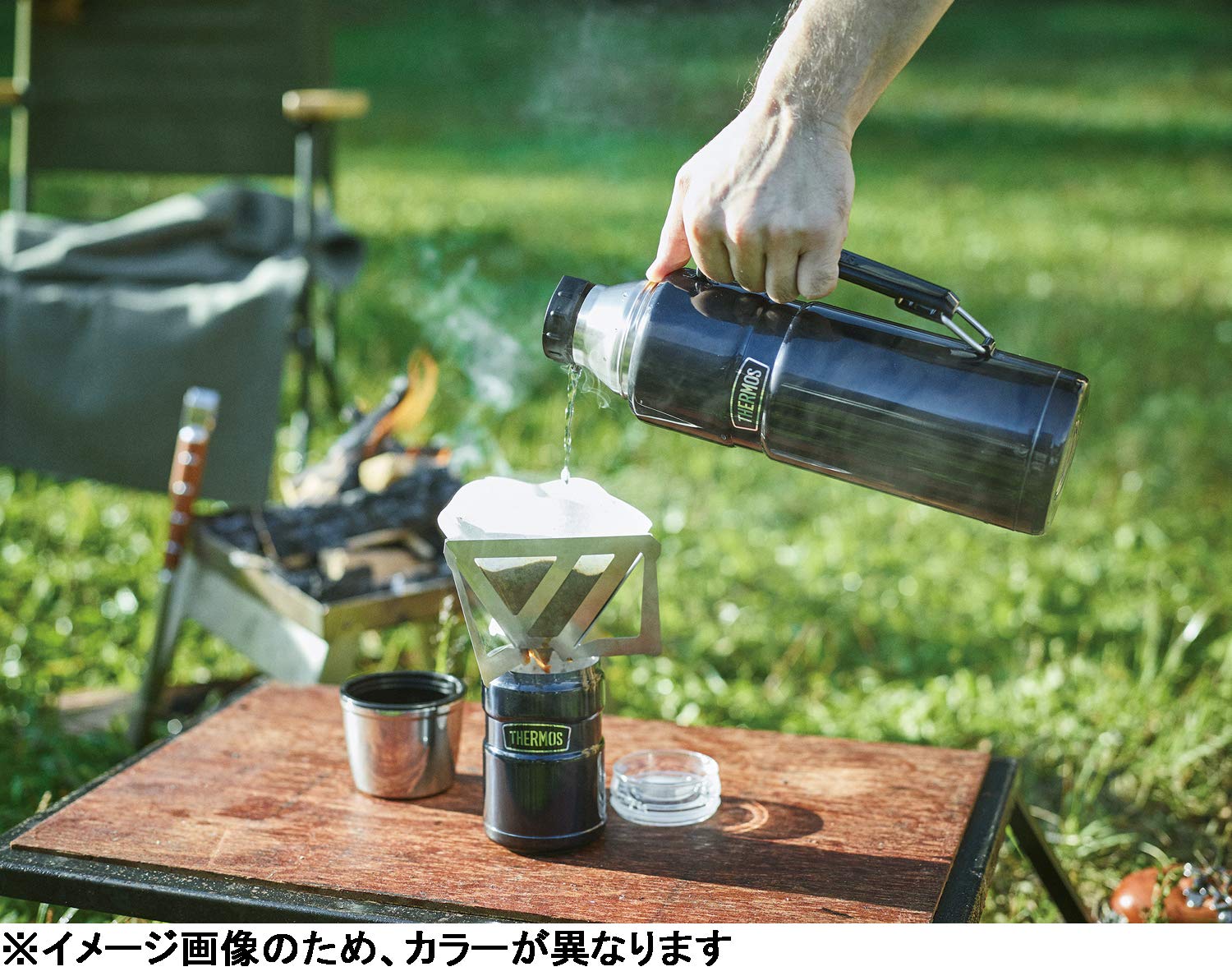 Thermos Outdoors 1.2L Stainless Steel Bottle Series - Rob - 001 S