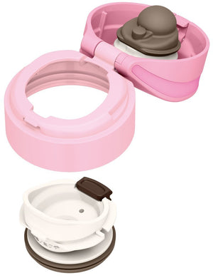 Thermos Pearl Pink 450ml Vacuum Insulated Portable Mug JNS - 451 PRP