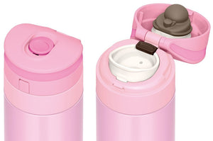 Thermos Pearl Pink Portable Vacuum Insulated 350ml Mug JNS - 351 PRP