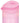 Thermos Pearl Pink Portable Vacuum Insulated 350ml Mug JNS - 351 PRP