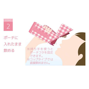 Thermos Pink Check 350 - 400Ml Bottle Pouch with Strap - APG - 350 P - Ch Series