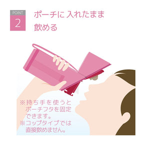 Thermos Pink My Bottle Pouch with Strap for 350 - 400ml APG - 351 Model