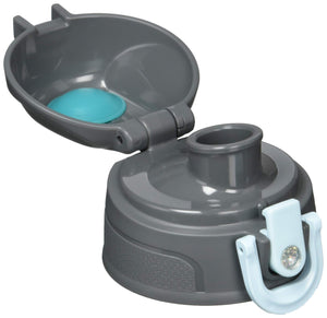 Thermos Replacement 2 - Way Bottle Cap with Lid Blue Gasket Seal - Parts Unit